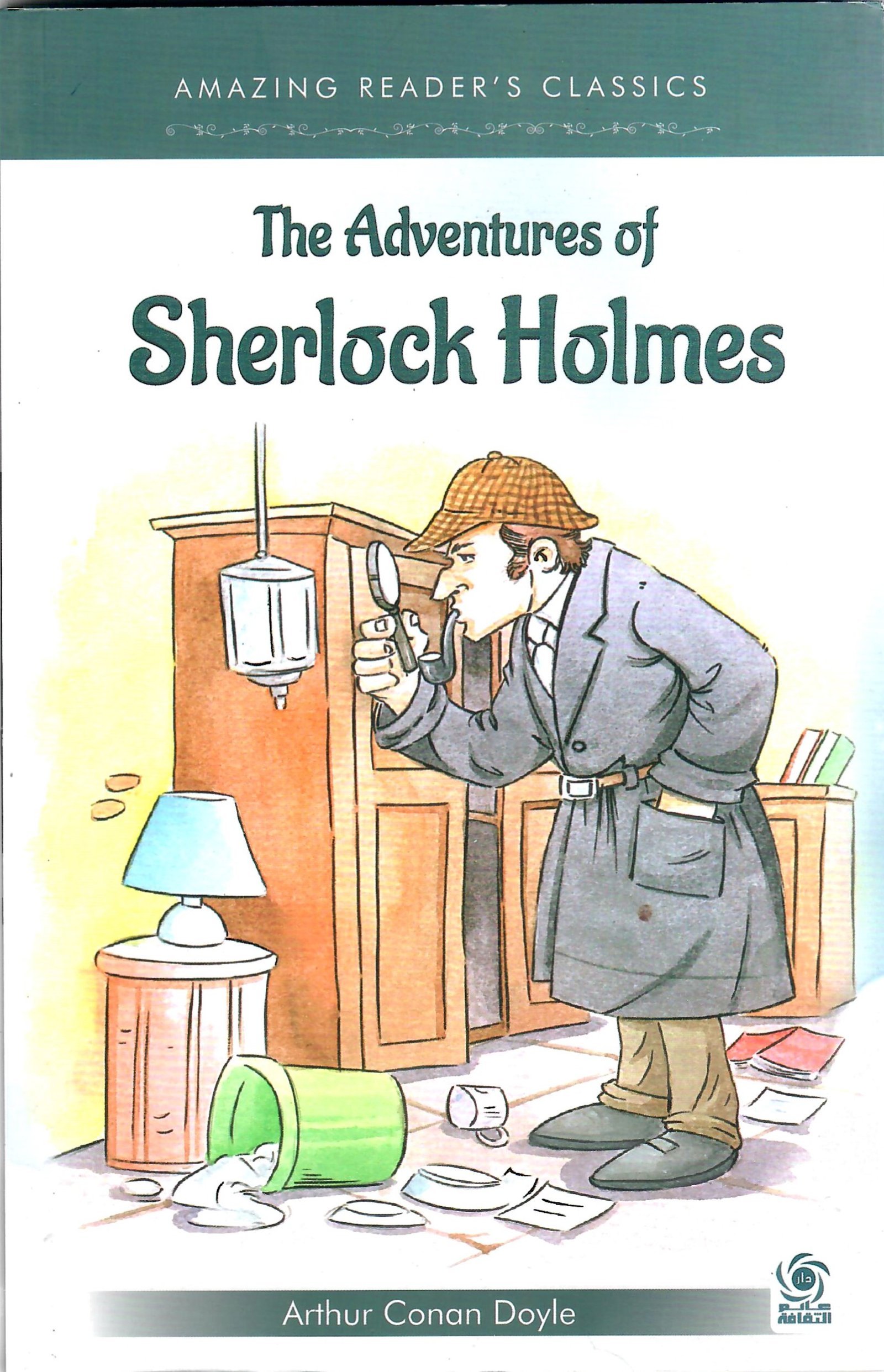 Document_2025-08-04_091045.jpg THE ADVENTURES OF SHERLOCK HOLMES - الصورة 1